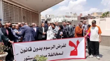 «المحامين» تواصل إجراءاتها لرفض زيادة الرسوم القضائية