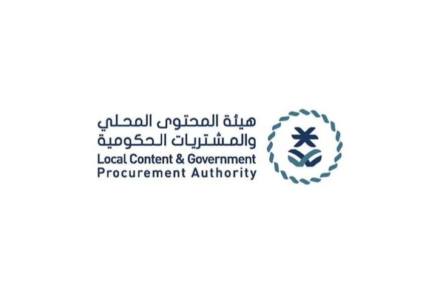 المحتوى المحلي: تحديث القواعد والإرشادات الخاصة بتأهيل مكاتب المراجعة لتدقيق نسب المحتوى المحلي. المحتوى المحلي: تحديث القواعد والإرشادات الخاصة بتأهيل مكاتب المراجعة لتدقيق نسب المحتوى المحلي.