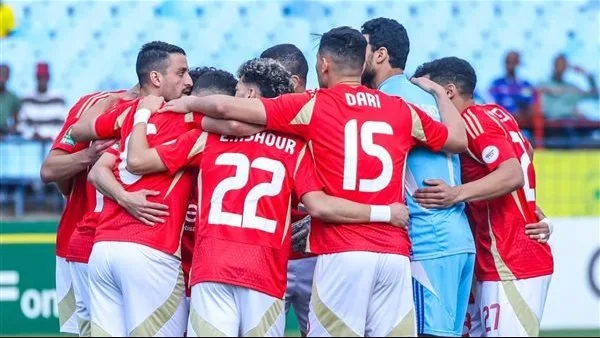 التوقعات حول البطل.. خبير فلكي يثير دهشة جماهير الأهلي قبل مواجهة فاركو (فيديو) التوقعات حول البطل.. خبير فلكي يثير دهشة جماهير الأهلي قبل مواجهة فاركو (فيديو)