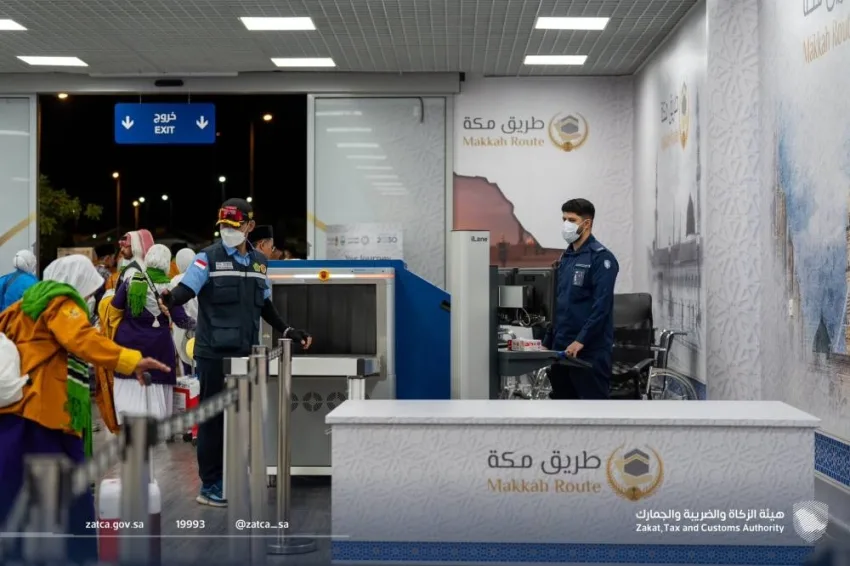 المراكز الجمركية تواصل عملها لاستقبال وتقديم الخدمات للحجاج الكرام. المراكز الجمركية تواصل عملها لاستقبال وتقديم الخدمات للحجاج الكرام.