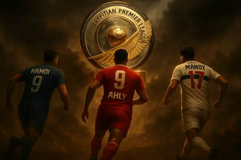 المرحلة الحاسمة للدوري: دفاع الزمالك القوي يضمن له المركز الثاني بعد الأهلي ‘البطل’.. وسجل سلبي لبيراميدز المرحلة الحاسمة للدوري: دفاع الزمالك القوي يضمن له المركز الثاني بعد الأهلي ‘البطل’.. وسجل سلبي لبيراميدز