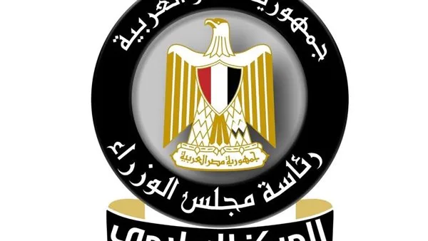 المركز الإعلامي لمجلس الوزراء: أسعار جلسات الغسيل الكلوي ثابتة دون زيادة وتقدم مجانًا المركز الإعلامي لمجلس الوزراء: أسعار جلسات الغسيل الكلوي ثابتة دون زيادة وتقدم مجانًا