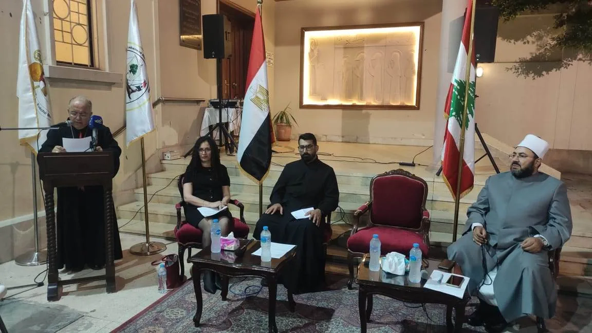المركز الثقافي اللبناني الماروني يقدم أحدث نشاطاته تحت عنوان “بيان الأخوة الإنسانية تقديراً للبابا فرنسيس”