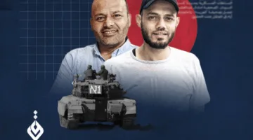 المركز القطري للصحافة يستنكر اغتيال اثنين من الصحفيين وعائلتيهما في غزة