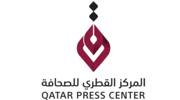 المركز القطري للصحافة يشارك في معرض الدوحة الدولي للكتاب