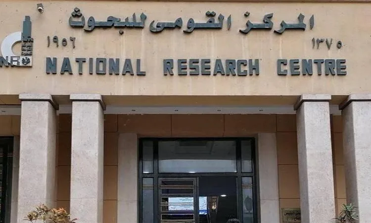 “المركز القومي للبحوث”: برنامج “أجيال” يهدف إلى تعزيز مهارات الشباب في مجال البحث والابتكار