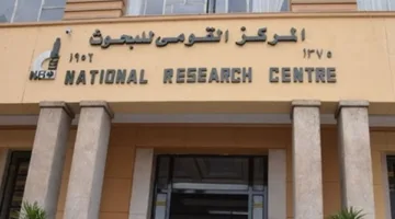 اتفاق بين “المركز القومي للبحوث” وجامعة هاربين الصينية لإنشاء مختبر لتكنولوجيا النانو