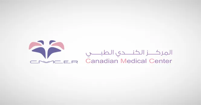 “المركز الكندي الطبي” توقع اتفاقية مع “معادن” لتوريد خدمات طبية شاملة بـ 93.6 مليون ريال “المركز الكندي الطبي” توقع اتفاقية مع “معادن” لتوريد خدمات طبية شاملة بـ 93.6 مليون ريال
