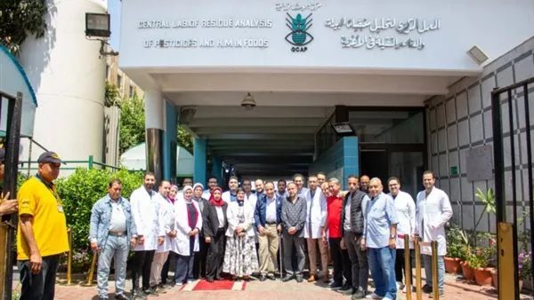 المركز المعني بمخلفات المبيدات يختتم دورة تدريبية بالتعاون مع “مجلس تصدير الصناعات الغذائية المركز المعني بمخلفات المبيدات يختتم دورة تدريبية بالتعاون مع “مجلس تصدير الصناعات الغذائية