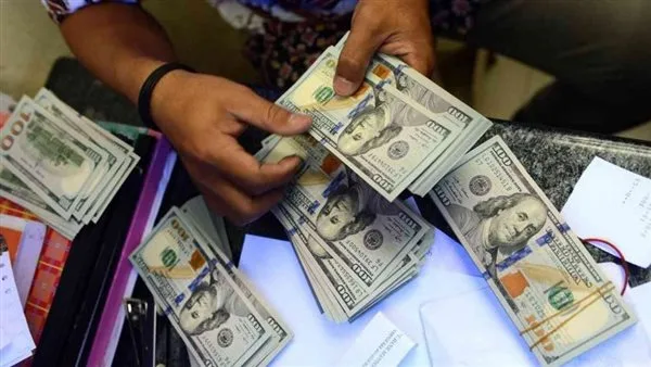 ارتفاع الـ33 مليار دولار في تحويلات المصريين: أسباب تراجع الدولار مقارنة بالجنيه وتأثيرات زيادة أسعار الذهب على الأسواق العالمية وماذا ينتظر سوق الذهب المصري ارتفاع الـ33 مليار دولار في تحويلات المصريين: أسباب تراجع الدولار مقارنة بالجنيه وتأثيرات زيادة أسعار الذهب على الأسواق العالمية وماذا ينتظر سوق الذهب المصري
