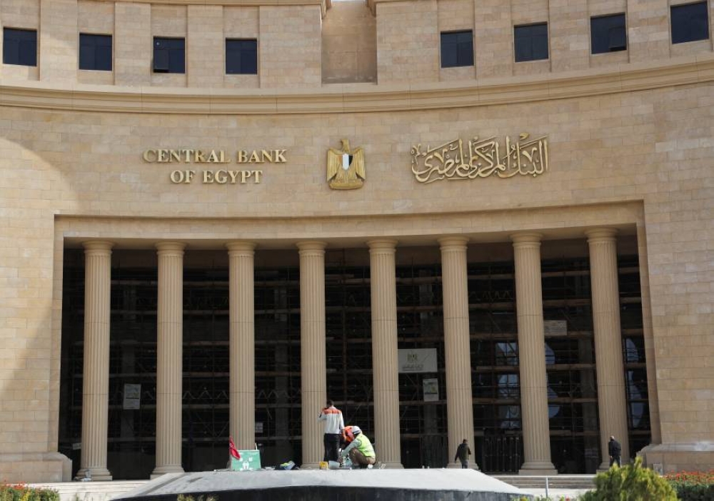 المركزي المصري: المعروض النقدي يرتفع إلى 3.209 تريليون جنيه بنهاية مارس 2025 المركزي المصري: المعروض النقدي يرتفع إلى 3.209 تريليون جنيه بنهاية مارس 2025
