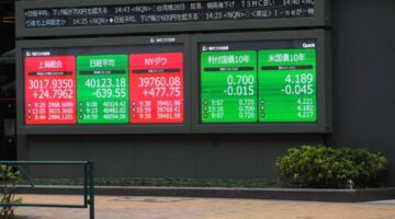 المستثمرون اليابانيون يرفعون حيازاتهم من الأسهم الأجنبية للأسبوع السادس على التوالي