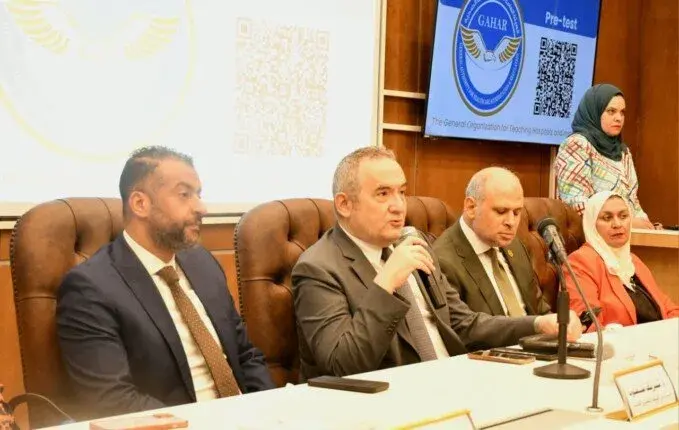 المستشفيات التعليمية تنظم برنامجا تدريبيا عن الجراحة الآمنة والتخدير والمسئولية الطبية المستشفيات التعليمية تنظم برنامجا تدريبيا عن الجراحة الآمنة والتخدير والمسئولية الطبية