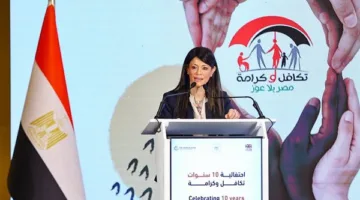 المشاط: تمويلات بقيمة 70 مليار جنيه من البنك الدولي لتنفيذ برنامج تكافل وكرامة منذ 2015
