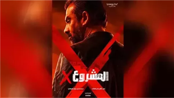 “المشروع X” يتصدر الإيرادات في شباك التذاكر خلال عطلة نهاية الأسبوع