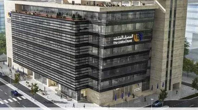 المصرف المتحد يعلن أسماء الفائزين في سحب شهادة المليونير لشهر مايو 2025 المصرف المتحد يعلن أسماء الفائزين في سحب شهادة المليونير لشهر مايو 2025