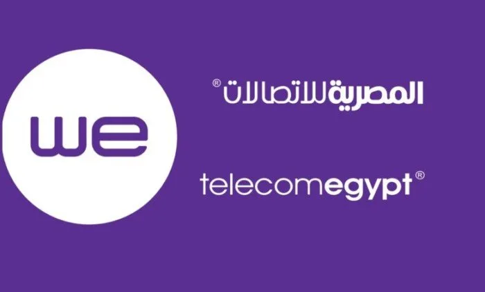 المصرية للاتصالات: نظام الدفع الجديد يراعي ظروف العملاء المصرية للاتصالات: نظام الدفع الجديد يراعي ظروف العملاء
