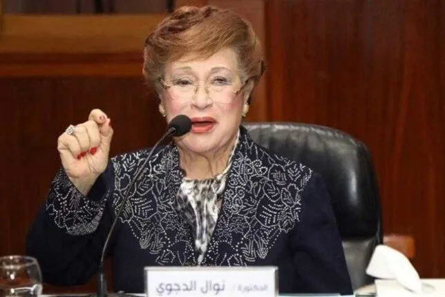 المعاينة كشفت تفاصيل غير متوقعة.. مصادر تفيد بانتحار حفيد نوال الدجوي المعاينة كشفت تفاصيل غير متوقعة.. مصادر تفيد بانتحار حفيد نوال الدجوي