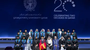 المعهد الدبلوماسي يكرم 12 دبلوماسياً بارزاً بالتعاون مع جامعة جورجتاون في قطر