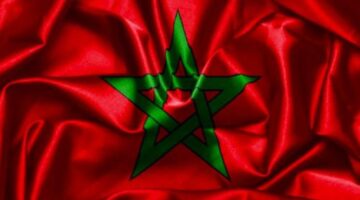 المغرب تستضيف مقر المنظمة الإفريقية للأجهزة العليا للرقابة المالية والمحاسب