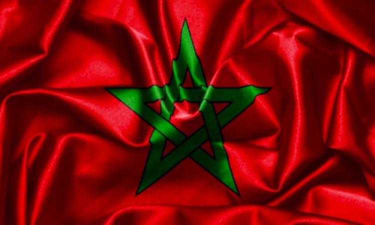 المغرب تستضيف مقر المنظمة الإفريقية للأجهزة العليا للرقابة المالية والمحاسب المغرب تستضيف مقر المنظمة الإفريقية للأجهزة العليا للرقابة المالية والمحاسب