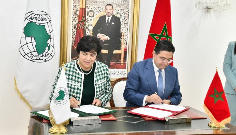 المغرب يحتضن المقر الدائم للمنظمة الإفريقية للأجهزة العليا للرقابة المالية والمحاسبة المغرب يحتضن المقر الدائم للمنظمة الإفريقية للأجهزة العليا للرقابة المالية والمحاسبة