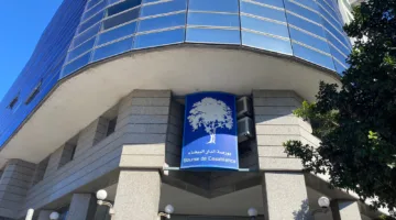 المغرب يخطط لإطلاق المشتقات المالية لتعزيز سوق الأسهم وتحقيق طموحاته الاقتصادية