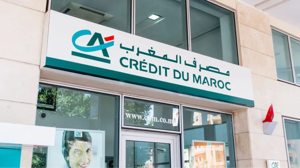 المغرب يعتزم إصدار سندات بقيمة مليار درهم لتعزيز رأس المال وتوسيع مصادر التمويل
