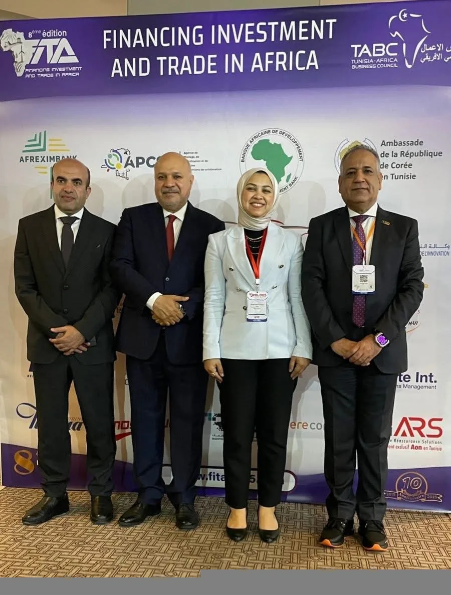المقاولون العرب تشارك في الدورة الثامنة لمؤتمر “تمويل الاستثمار والتجارة في إفريقيا” المقاولون العرب تشارك في الدورة الثامنة لمؤتمر “تمويل الاستثمار والتجارة في إفريقيا”