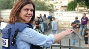 المقاومة تثأر لشيرين أبو عاقلة وتردي القناص الإسرائيلي&nbsp;بعبوة&nbsp;ناسفة