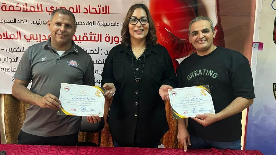الملاكمة تعقد ورشة عمل للمدربين حول أحدث تقنيات الاتحاد العالمي الملاكمة تعقد ورشة عمل للمدربين حول أحدث تقنيات الاتحاد العالمي