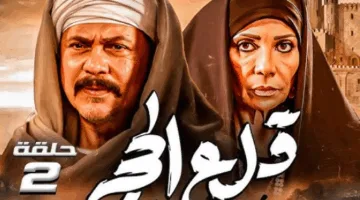المنتج يعاني من الإفلاس.. أحد نجوم مسلسل قلع الحجر: سوسن بدر مطالبة بمليون جنيه ونحاول بيعه لجمع الأموال | خاص