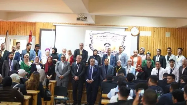 المنشآت السياحية تشارك فى ملتقى توظيف معهد الدراسات الفندقية بدمياط المنشآت السياحية تشارك فى ملتقى توظيف معهد الدراسات الفندقية بدمياط