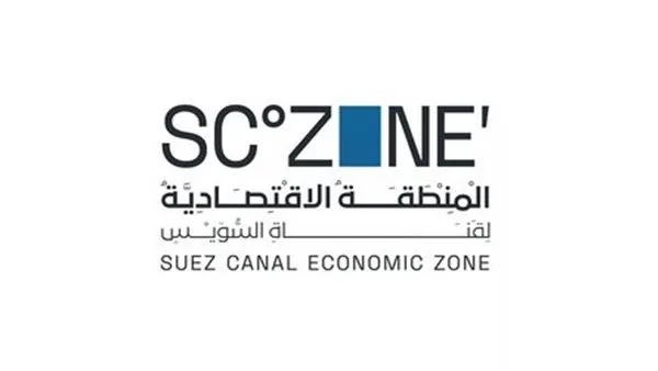 المنطقة الاقتصادية توضح تفاصيل شراكتها مع موانئ أبوظبي في كيزاد بورسعيد المنطقة الاقتصادية توضح تفاصيل شراكتها مع موانئ أبوظبي في كيزاد بورسعيد