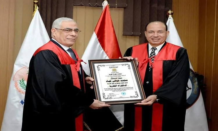 النائب العام يشارك في الاحتفال باليوبيل الذهبي لكلية الحقوق جامعة المنصورة النائب العام يشارك في الاحتفال باليوبيل الذهبي لكلية الحقوق جامعة المنصورة