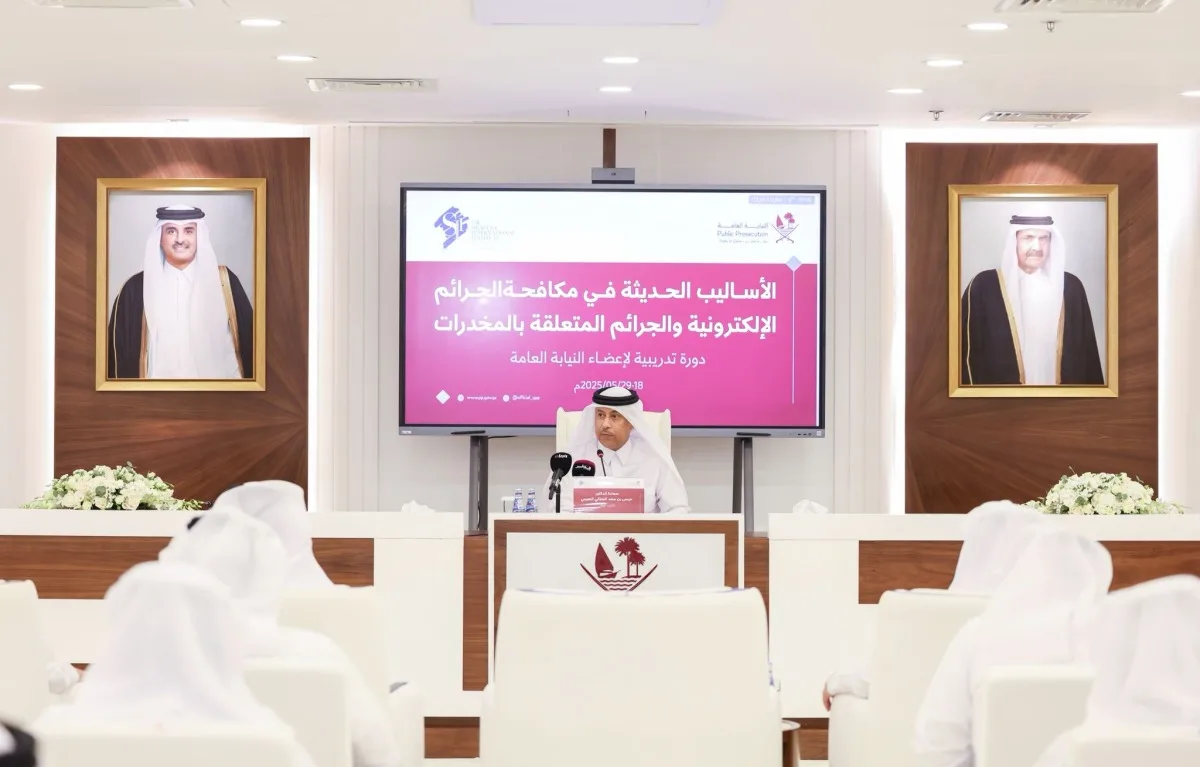 النائب العام يطلق برنامج تدريبي لمواجهة الجرائم الإلكترونية وتهريب المخدرات النائب العام يطلق برنامج تدريبي لمواجهة الجرائم الإلكترونية وتهريب المخدرات