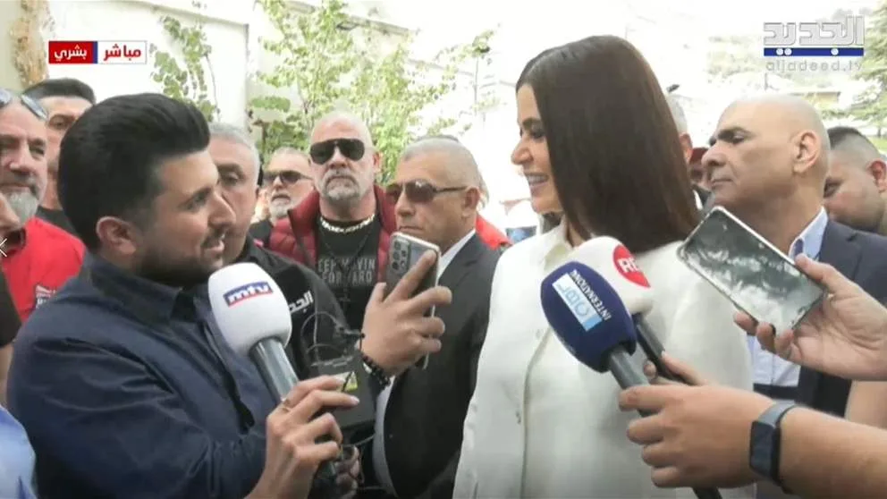 النائب ستريدا جعجع من بشرّي: "بدنا نبعت للحكيم وردة".. وماذا قالت لمراسل الجديد؟ (فيديو) النائب ستريدا جعجع من بشرّي: "بدنا نبعت للحكيم وردة".. وماذا قالت لمراسل الجديد؟ (فيديو)