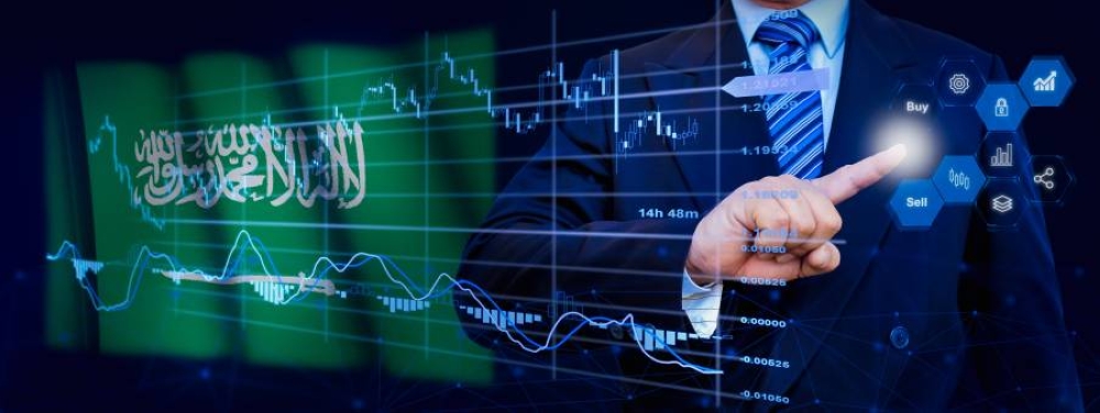 الناتج المحلي للسعودية ينمو بنحو 2.7% في الربع الأول من 2025 الناتج المحلي للسعودية ينمو بنحو 2.7% في الربع الأول من 2025