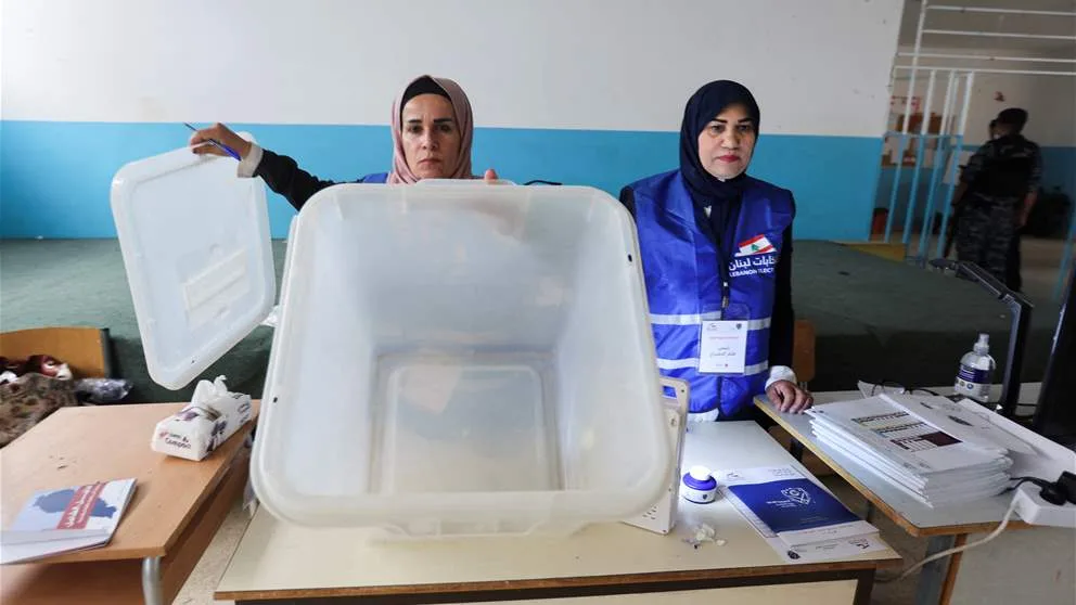 النتائج النهائية لانتخابات صيدا!