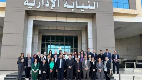 النيابة الإدارية تختتم البرنامج التدريبي لتأهيل ممثل الادعاء التأديبي النيابة الإدارية تختتم البرنامج التدريبي لتأهيل ممثل الادعاء التأديبي