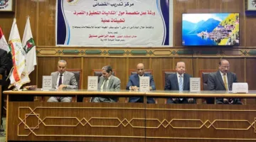 النيابة الإدارية تختتم ورشة عمل حول إشكاليات التحقيق والتصرف تطبيقات عملية