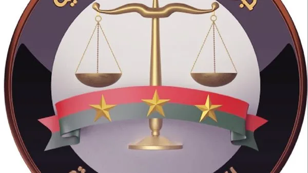 النيابة العامة تستمر في اعتماد النظام الورقي لطلبات خدمات المحامين حتى يوليو القادم النيابة العامة تستمر في اعتماد النظام الورقي لطلبات خدمات المحامين حتى يوليو القادم