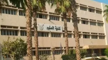 النيابة العامة تكشف تفاصيل وفاة طالبة علوم الزقازيق
