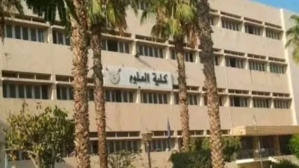 النيابة العامة تكشف تفاصيل وفاة طالبة علوم الزقازيق النيابة العامة تكشف تفاصيل وفاة طالبة علوم الزقازيق