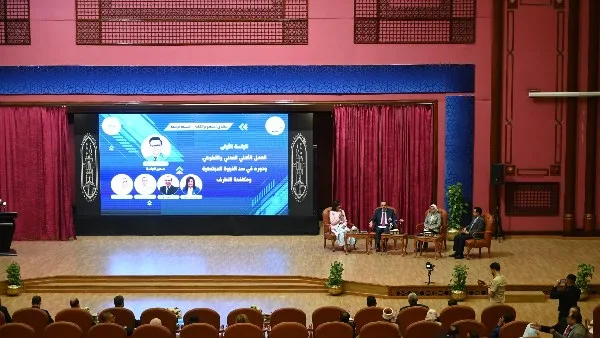 الهلال الأحمر المصري يشارك في النسخة الرابعة من منتدى «اسمع واتكلم» الهلال الأحمر المصري يشارك في النسخة الرابعة من منتدى «اسمع واتكلم»