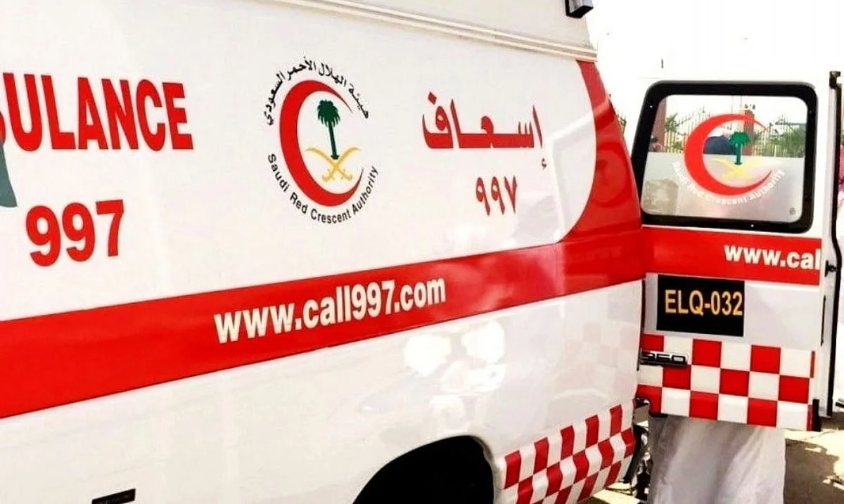 الهلال الأحمر يزيد نشاطه استعداداً لموسم حج 1446هـ لتقديم الخدمات لحجاج بيت الله الحرام.