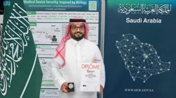 الهلالي يحصل على ميدالية فضية في معرض جنيف للاختراعات