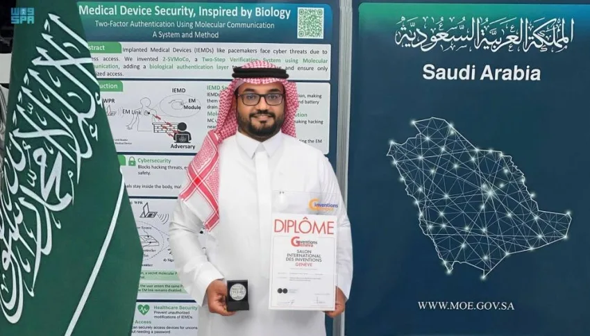الهلالي يحصل على ميدالية فضية في معرض جنيف للاختراعات الهلالي يحصل على ميدالية فضية في معرض جنيف للاختراعات