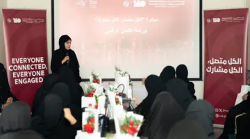 الهيئة التنظيمية للاتصالات تطلق مشروعًا وطنيًا بمناسبة الذكرى 160 لتأسيس الاتحاد الدولي للاتصالات.