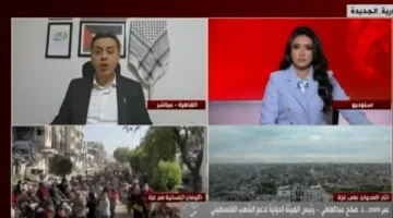 الهيئة الدولية لدعم فلسطين: الاحتلال يسعى لتثبيت أهدافه بتصفية القضية